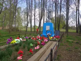 Братское захоронение