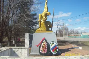 Братская могила в х. Красный Маныч, фотография 2