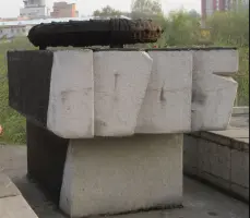 Комплекс мемориалов на Егошихинском кладбище и статуя "Cкорбящая", фотография 4