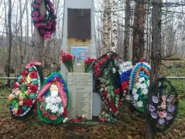 Обелиск «Защитникам Заполярья»