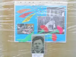 Обелиск «Защитникам Заполярья», фотография 2