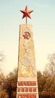 Жителям деревни Строгино