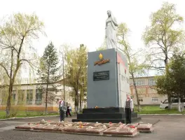 Памятник «Родина-Мать»