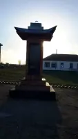 Памятник воинам односельчанам, погибшим в годы Великой Отечественной войны, фотография 4