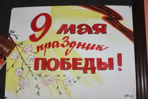 Памятник Подольским курсантам, фотография 2