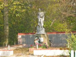 Братская могила