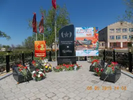Защитникам Отечества