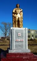 Памятник воину-освободителю