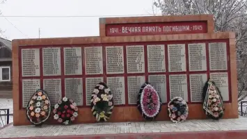 Погибшим воинам-односельчанам