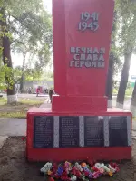 Жителям Краснофлотского округа, павших в боях за освобождение Родины