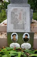 Братская могила воинов Сталинградской битвы - хутор Бурацкий, Суровикинский район, Волгоградская область, фотография 2