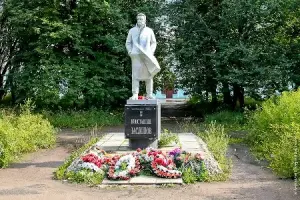 Памятник Константину Заслонову