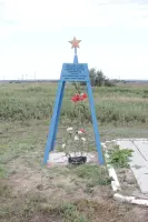 Памятный знак - хутор Новомаксимовский, Суровикинский район, Волгоградская областьн