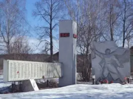 Мемориал воинам односельчанам, погибшим в годы Великой Отечественной войны 1941−1945