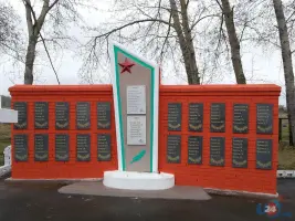 Памятник участникам Великой Отечественной войны, фотография 3