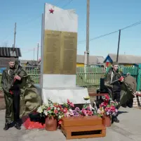 Памятник павшим в годы Вов односельчанам, фотография 2
