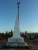 Никто не забыт, ничто не забыто, фотография 3
