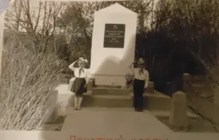 Селивановский район Владимирская область Новый Быт