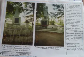 Обелиск неизвестным солдатам и памятник односельчанам (Шеломы), фотография 2