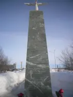 Обелиск «Летчикам Заполярья»