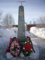 Обелиск «Летчикам Заполярья», фотография 2