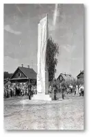 Памятник «Воинам-мурыгинцам, погибшим в годы Великой Отечественной войны», фотография 3