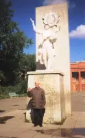 Памятник "Солдат-освободитель"