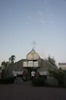 Обелиск, Целинский район, станица Сладкая Балка