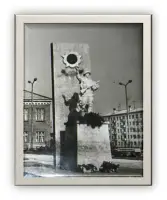 Памятник "Солдат-освободитель", фотография 2