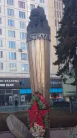 Памятник Н.Ф. Гастелло, фотография 4