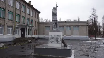 Памятник Советскому солдату, г. Курск, фотография 2