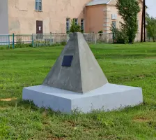Мемориал воинам ВОВ - хутор Лобакин, Суровикинский район, Волгоградская область, фотография 5
