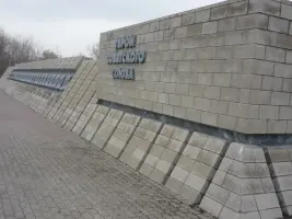 «Тыл – фронту»