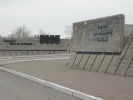 «Тыл – фронту», фотография 3