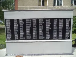 Обелиск землякам, павшим в годы войны 1941−45 гг, фотография 2