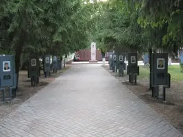 Мемориальный комплекс «Сквер Памяти» (имени 40-летия Победы) в городе Славянске-на-Кубани Краснодарского края