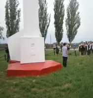 Памятная стела «Никто не забыт, ни что не забыто»