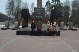 Мемориал Героям Отечества