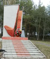 Памятник на месте захоронения расстрелянных мирных жителей Курска