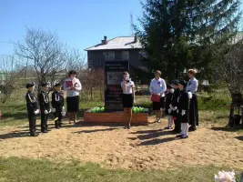 ПАМЯТНЫЙ ЗНАК В ВЕРХНЕ-СЕРГИЕВСКОЙ, фотография 3