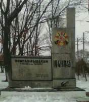 Памятник воинам-рыбакам колхоза им. Чапаева