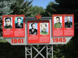 Аллея памяти Героев Советского Союза в г. Балашове, фотография 3