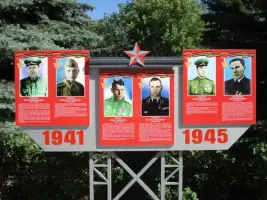 Аллея памяти Героев Советского Союза в г. Балашове, фотография 4