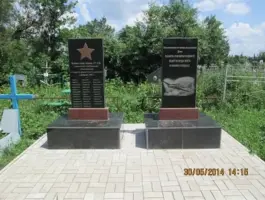 Мемориал памяти героям 271 СД, павшим при освобождении х. Николаевский от немецко-фашистских захватчиков и неизвестным летчикам-защитника