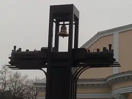Памятник железнодорожникам