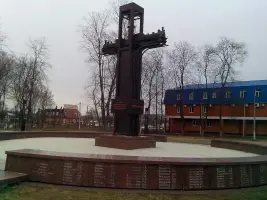 Памятник железнодорожникам, фотография 2