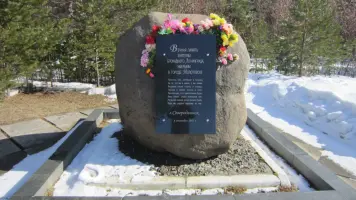 Воинский мемориальный комплекс «Скорбящая мать – Родина»