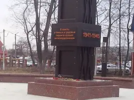 Памятник железнодорожникам, фотография 4