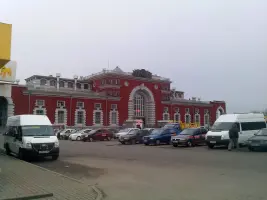 Железнодорожный вокзал г. Курск
