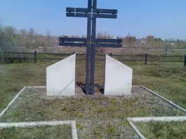 Кладбище венгерско-немецких военнопленных в г. Магнитогорске